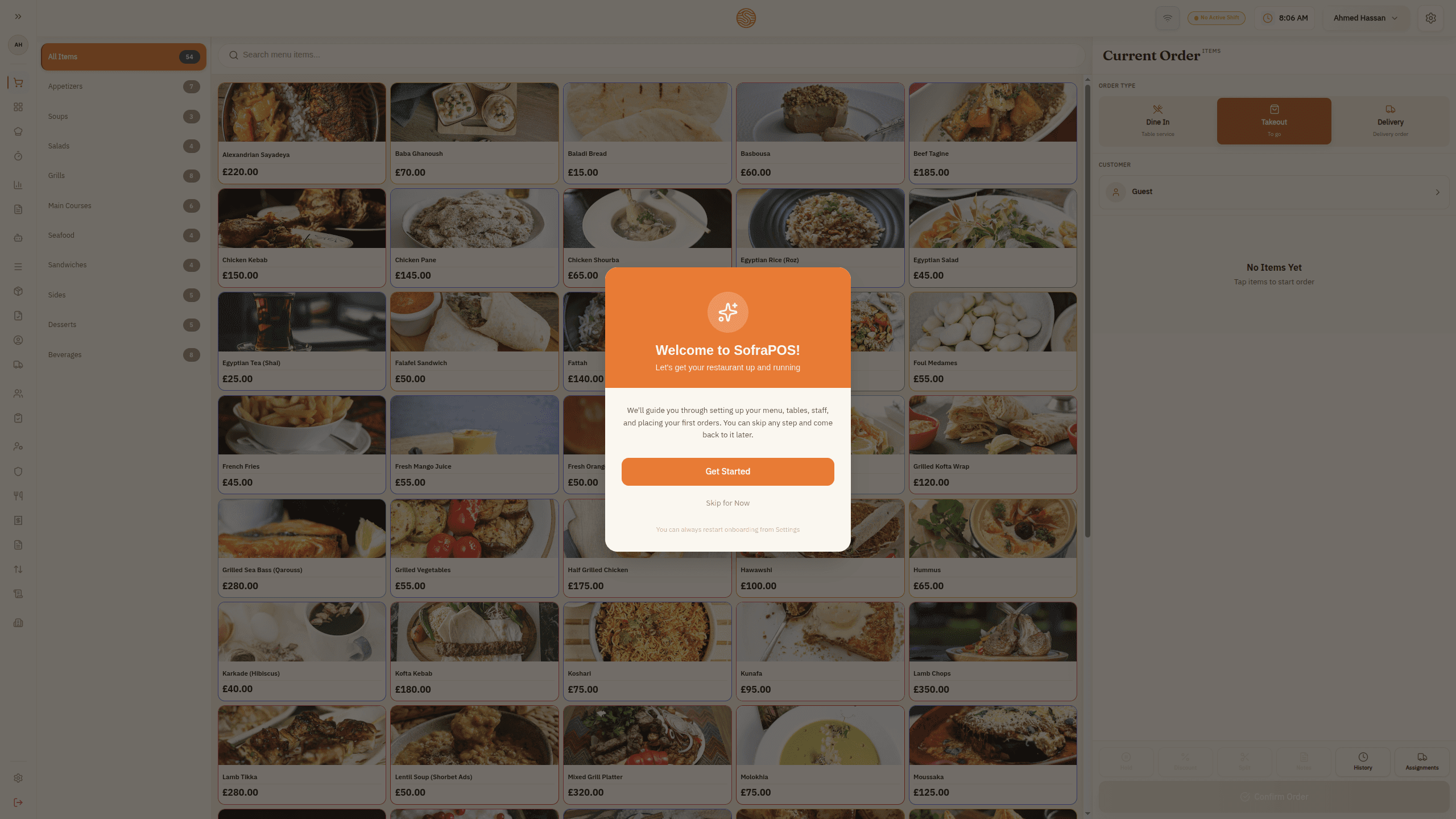 SofraPOS — product screenshot